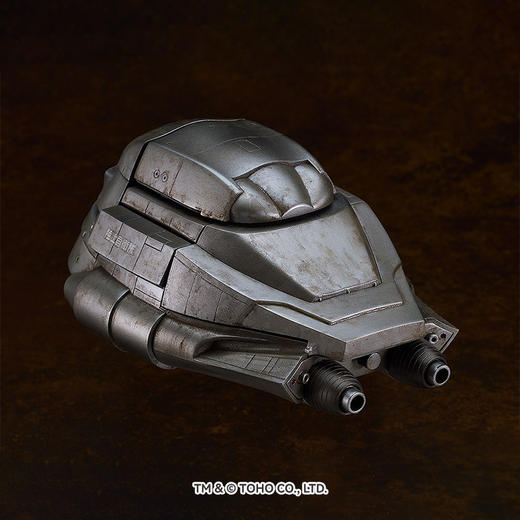 【GSC现货】MODEROID Super X 哥斯拉 手办模玩 商品图1