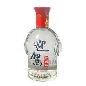 迎驾 三两五浓香型白酒42度 175ml/瓶