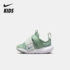Nike Flex Advance BR (TD) 婴童运动童鞋 DC9367 商品缩略图0