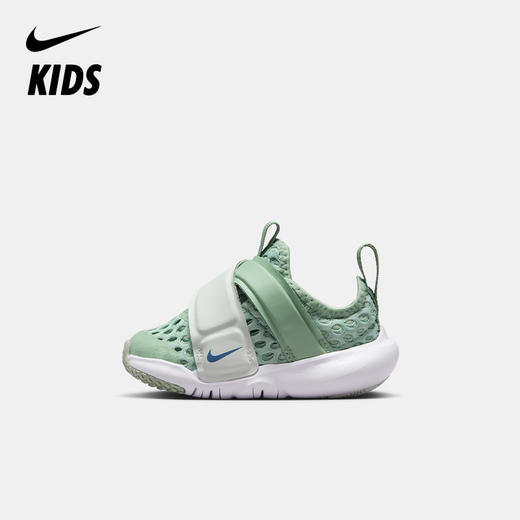 Nike Flex Advance BR (TD) 婴童运动童鞋 DC9367 商品图0