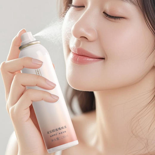 正安国货·玫瑰纯露 古法蒸馏 匠心凝萃 草本精华沁润呵护 120ml/瓶 商品图2