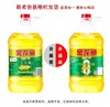 金龙鱼精炼一级大豆油5L食用油 优质大豆 【BC】【YBLY】 商品缩略图2