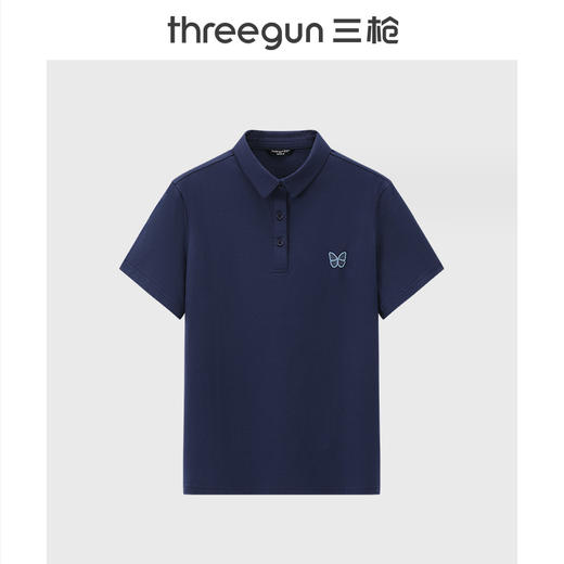 Threegun三枪 冰泉棉翻领短袖女衫-T10006A01 商品图1