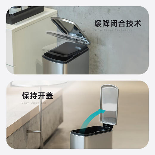 优百纳贝拉静音脚踏卫生桶 卫生间窄身脚踏式带盖客厅垃圾桶8L-YHD 商品图6