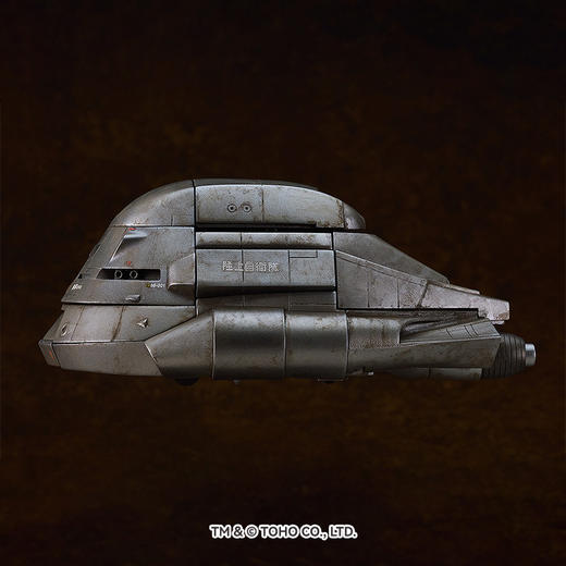 【GSC现货】MODEROID Super X 哥斯拉 手办模玩 商品图2