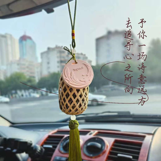 【断货】正安优选·艾草香氛礼盒   扩香石+艾草香氛精油 商品图5