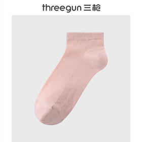 Threegun三枪 凉感网眼女士船袜(1双装)-T90014Z03