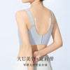 【大胸显小蜂巢薄杯】大码内衣女透气舒适无痕无钢圈侧收美背文胸佳人曼纱 商品缩略图3