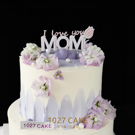 1027CAKE |  紫罗兰鲜花蛋糕 双层 女士 商品图2