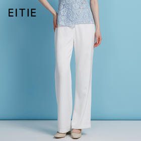 EITIE爱特爱春季新款通勤显瘦显高百搭高腰裤子7705413