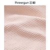 Threegun三枪 无钢圈蕾丝文胸-T90022A01 商品缩略图10
