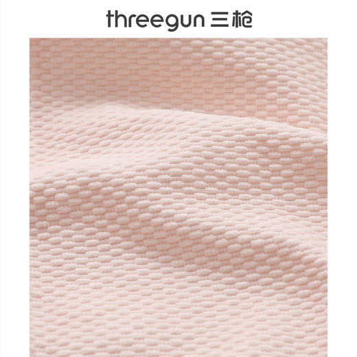 Threegun三枪 无钢圈蕾丝文胸-T90022A01 商品图10