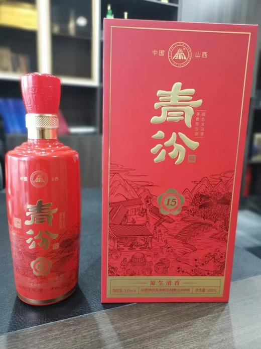 53度青汾15年500ml*4/箱【BH】【DNSM】 商品图2