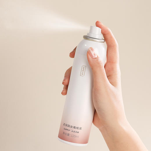 正安国货·玫瑰纯露 古法蒸馏 匠心凝萃 草本精华沁润呵护 120ml/瓶 商品图3