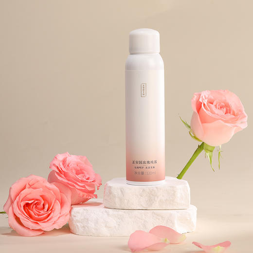 正安国货·玫瑰纯露 古法蒸馏 匠心凝萃 草本精华沁润呵护 120ml/瓶 商品图1