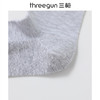 Threegun三枪 网眼直角中筒男袜(1双装)-T90007Z03 商品缩略图4