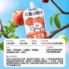 金豆芽儿童山楂汁礼盒 100ml*13袋/盒 商品缩略图3