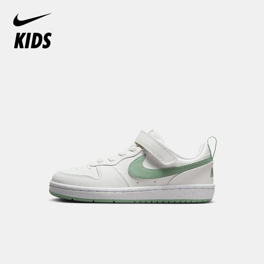 Nike Court Borough Low Recraft (PS) 幼童运动童鞋 DV5457 商品图5