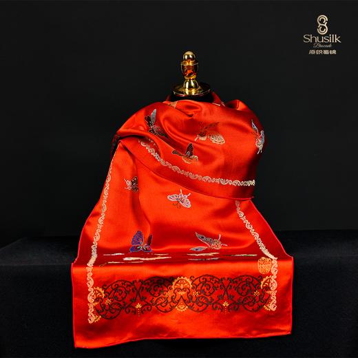锦蝶围巾（长180cm宽38cm） 商品图1