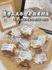 🔥伊能静同款素颜水❗️升级麦冬版本❗️高品质 【顾青山苹果黄芪素颜水】一起摆脱妈生黄皮~🥰学医的姑姑让我每天喝的去黄元气水🍎（48小时内发货 ） 商品缩略图5