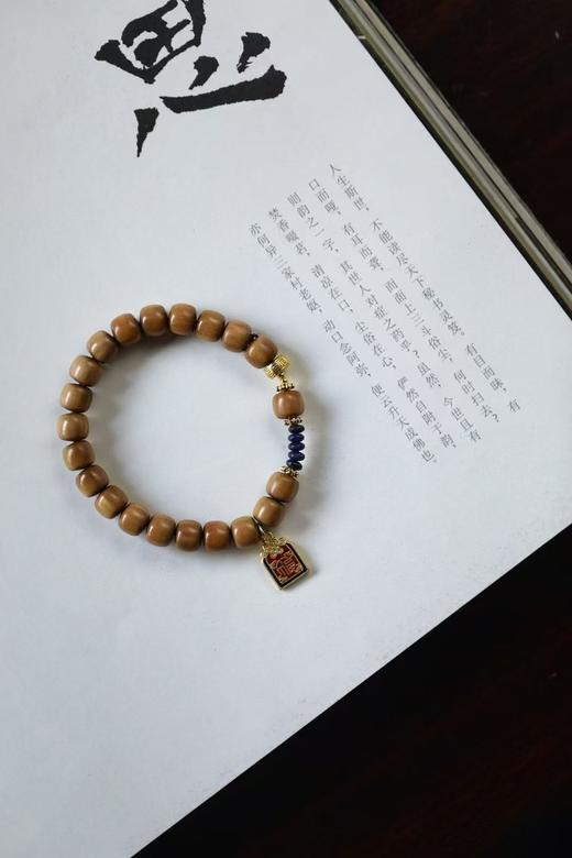 7×8老山檀香单圈手串 商品图0