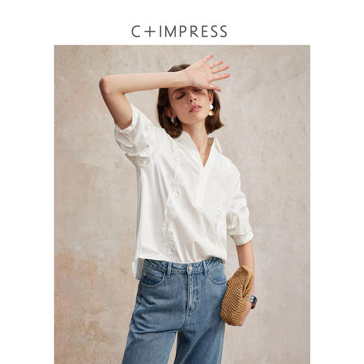 优雅V领镂空刺绣简约时尚通勤衬衫CS2502078 商品图1