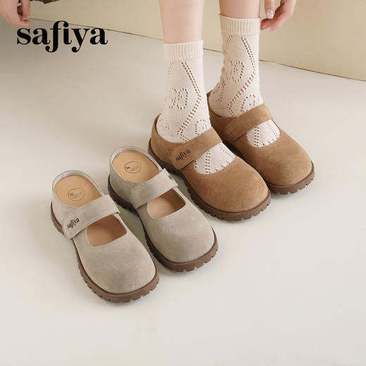 预售7天|Safiya/索菲娅2025魔术贴休闲外穿百搭内增高复古厚底勃肯鞋SFD3110401 商品图4
