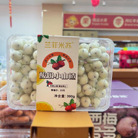 兰菲米苏酸奶山楂球390g/盒