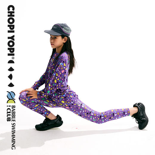 chopiyopi童装 儿童俱乐部印花打底长裤 商品图2