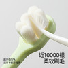 贝肽斯儿童软毛牙刷小宝宝婴儿专用0-1到3岁婴幼儿口腔清洁乳牙刷 商品缩略图1