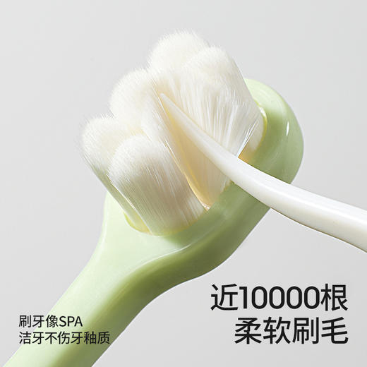 贝肽斯儿童软毛牙刷小宝宝婴儿专用0-1到3岁婴幼儿口腔清洁乳牙刷 商品图1