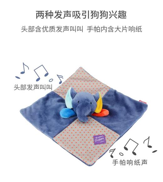 新品 gigwi贵为宠物玩具系列 商品图5