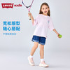 LEVIS 夏 大童小童 儿童童装T恤 LVN-TE-N195 商品缩略图6