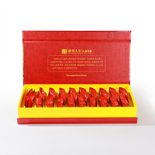康美五福茶15g*20袋/盒 黄芪桑椹红枣枸杞子人参麦冬陈皮玫瑰花袋泡茶送礼自用 商品图11