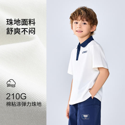 LEVIS 夏 大童小童 儿童童装Polo衫 LVB-PL-N256 商品图7