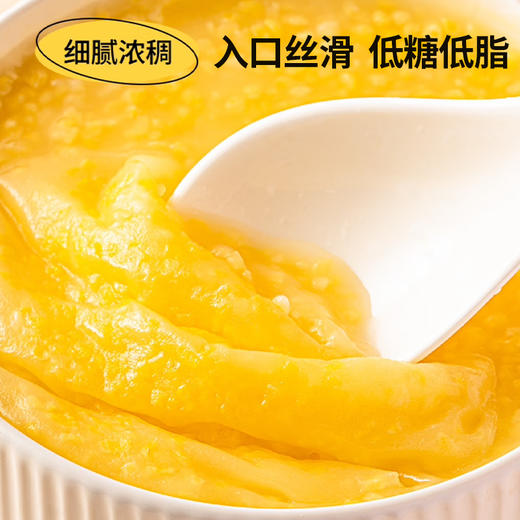 【武汉-蔡甸】优道有机玉米碴700g/700g*2 商品图3