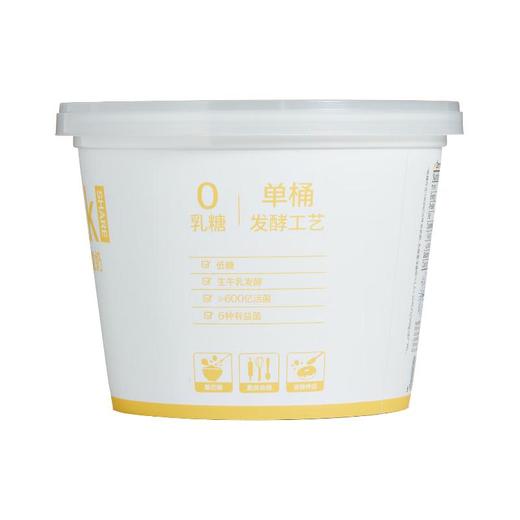 吾岛低糖酸奶420g/桶 商品图1