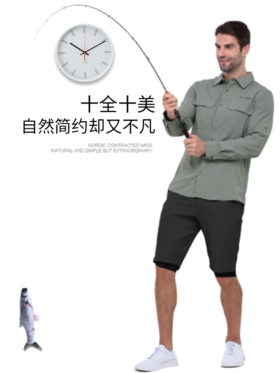 【ispo获奖面料】33000ft北欧速干衬衫男户外衬衣轻透气防水防晒宽松夏季长袖钓鱼