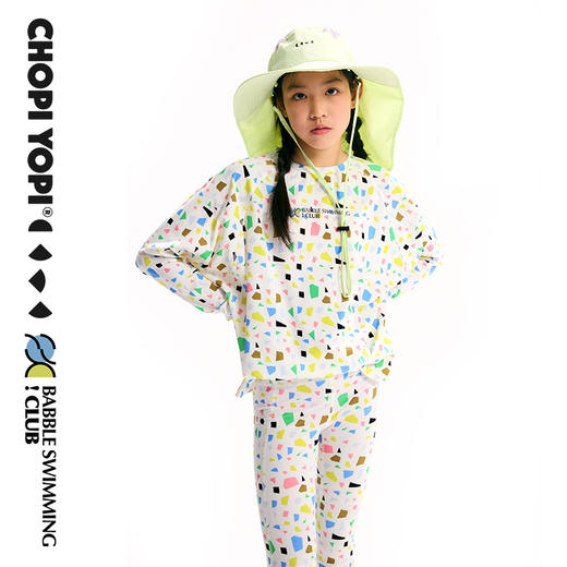 chopiyopi童装 儿童可拆卸防护遮阳帽 商品图1