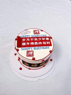 新品“旗开得胜” 提前5小时预定