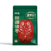 疆果乐精选新疆骏枣360g 商品缩略图1