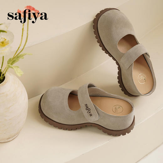 预售7天|Safiya/索菲娅2025魔术贴休闲外穿百搭内增高复古厚底勃肯鞋SFD3110401 商品图9