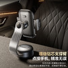 倍思 PrimeTrip C03 Air 夹持车载支架 吸盘版 商品缩略图5