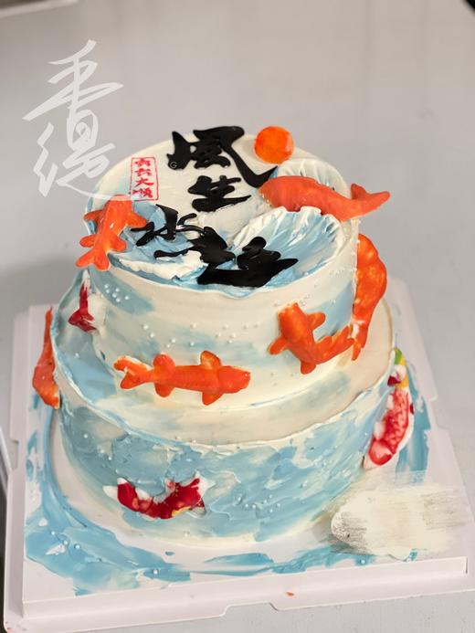 风生水起 商品图1