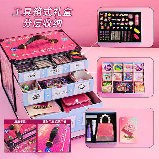 Kicasi/凯卡西 女儿要咕咕 玩具首饰盒 G12 女童玩具女孩子儿童生日礼物 商品图3