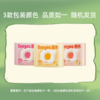 【醒粉福利9.9元/盒】德佑洁净出行礼盒（湿厕纸湿巾酒精湿巾擦鞋湿巾洗脸巾柔纸巾便携装） 商品缩略图3