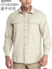 【ispo获奖面料】33000ft北欧速干衬衫男户外衬衣轻透气防水防晒宽松夏季长袖钓鱼 商品缩略图0