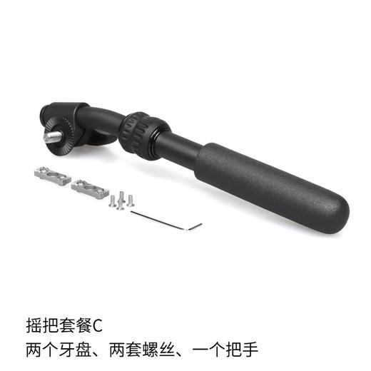 马小路Marsace ML-01悬臂云台  灵活追拍 大承载 640 856 拍鸟 野生动物 碳纤维大管径三脚架套装 商品图8