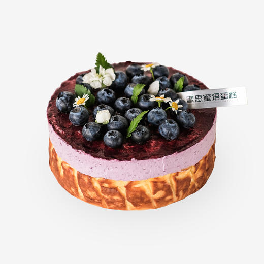 蓝莓巴斯克 商品图0