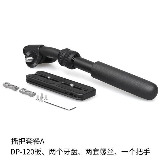 马小路Marsace ML-01悬臂云台  灵活追拍 大承载 640 856 拍鸟 野生动物 碳纤维大管径三脚架套装 商品图6